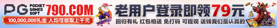 PG娱乐